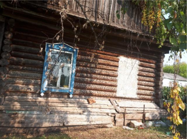 Торги №1659659 Лот №4028534 Нежилое здание с кадастровым номером - торги по банкротству 2